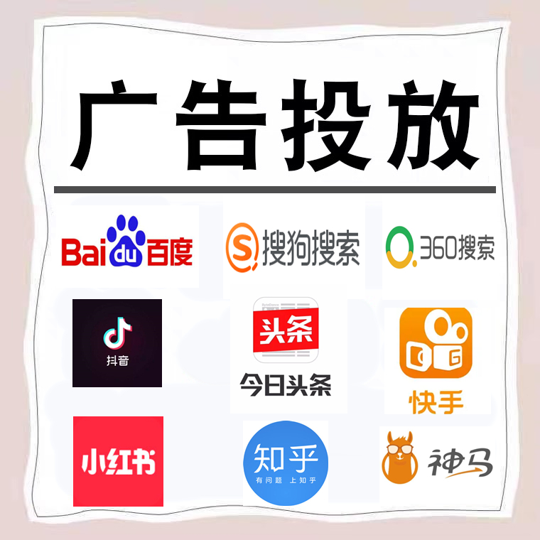 龙南卫浴今日头条高返点行发户